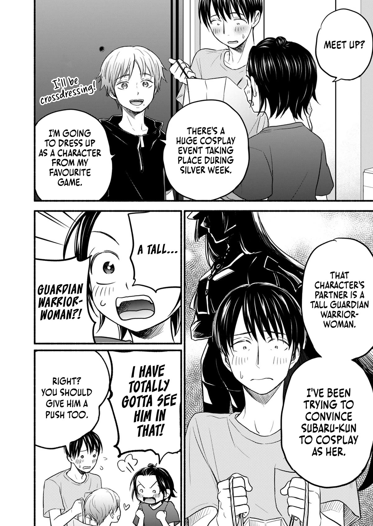 Kasane and Subaru chapter 11 page 3