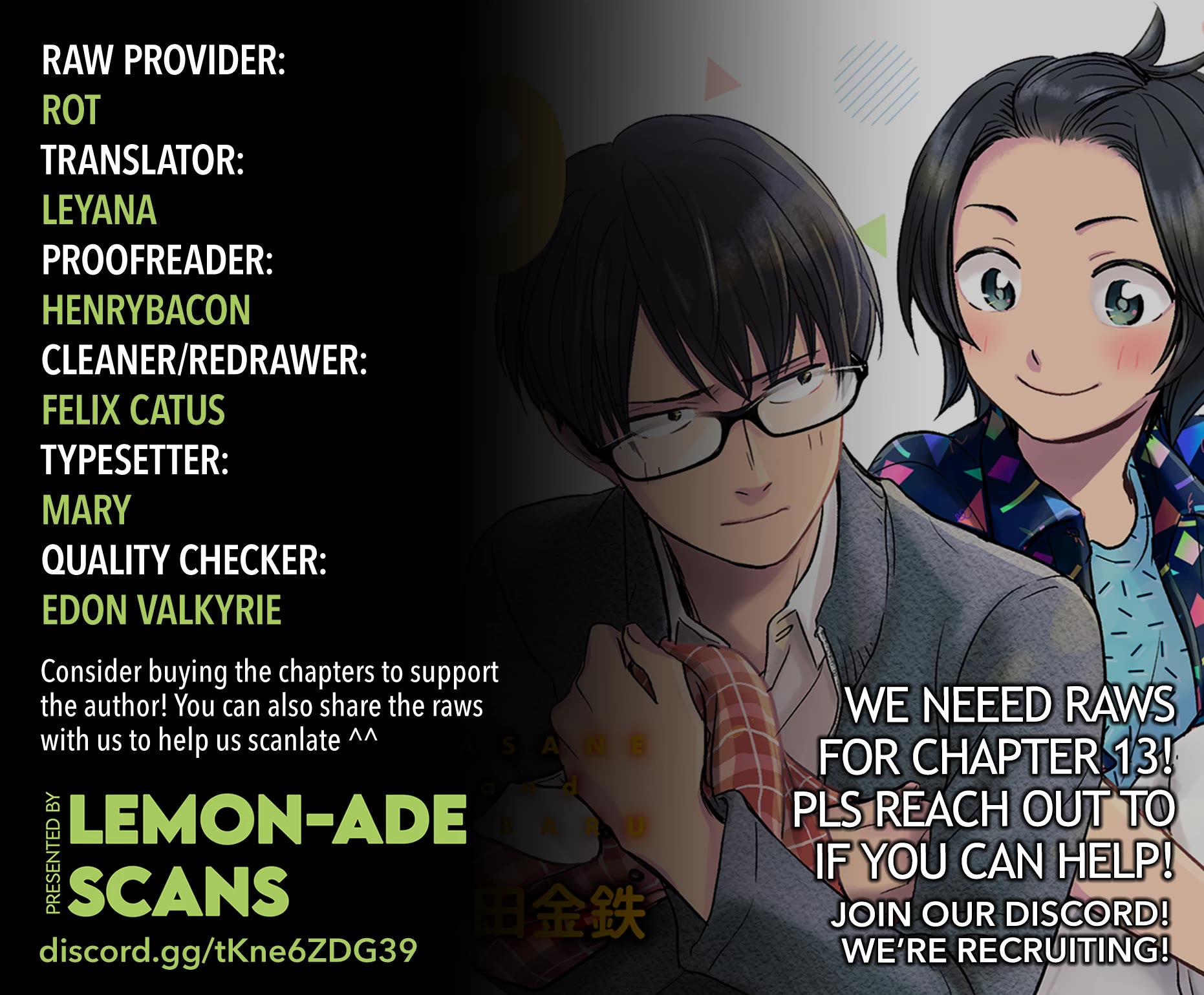 Kasane and Subaru chapter 12 page 1