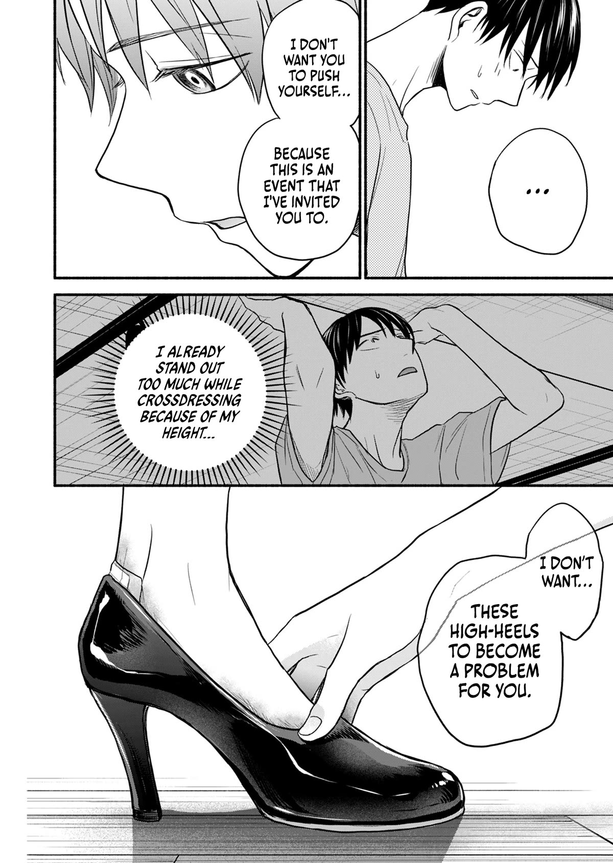 Kasane and Subaru chapter 12 page 12