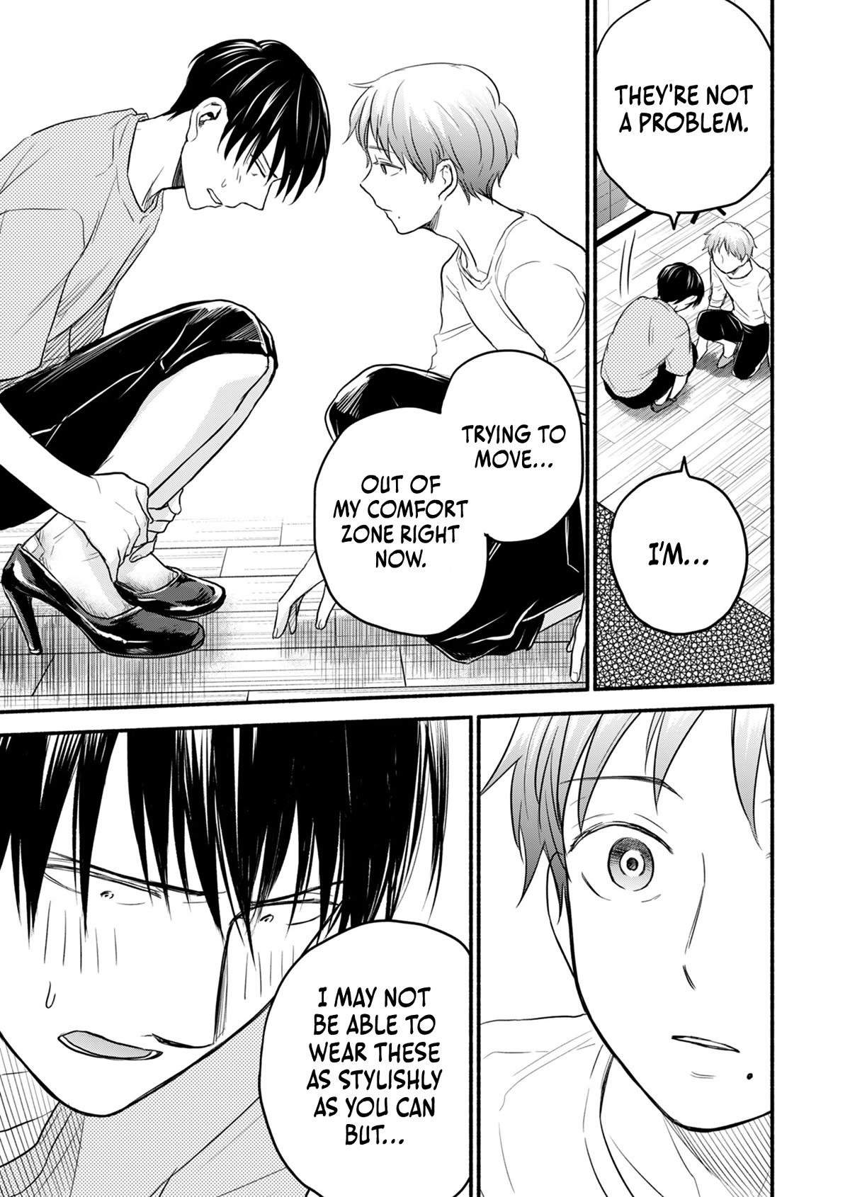 Kasane and Subaru chapter 12 page 13