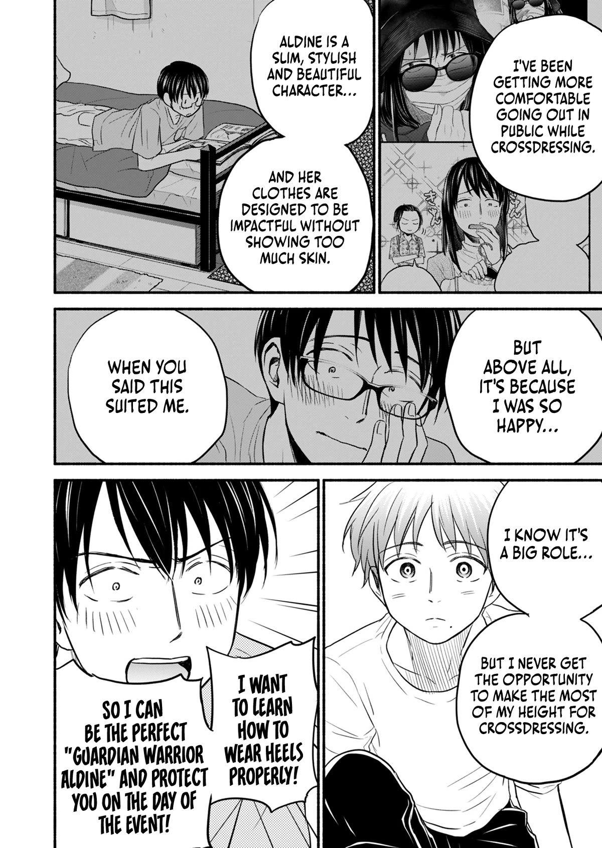 Kasane and Subaru chapter 12 page 14