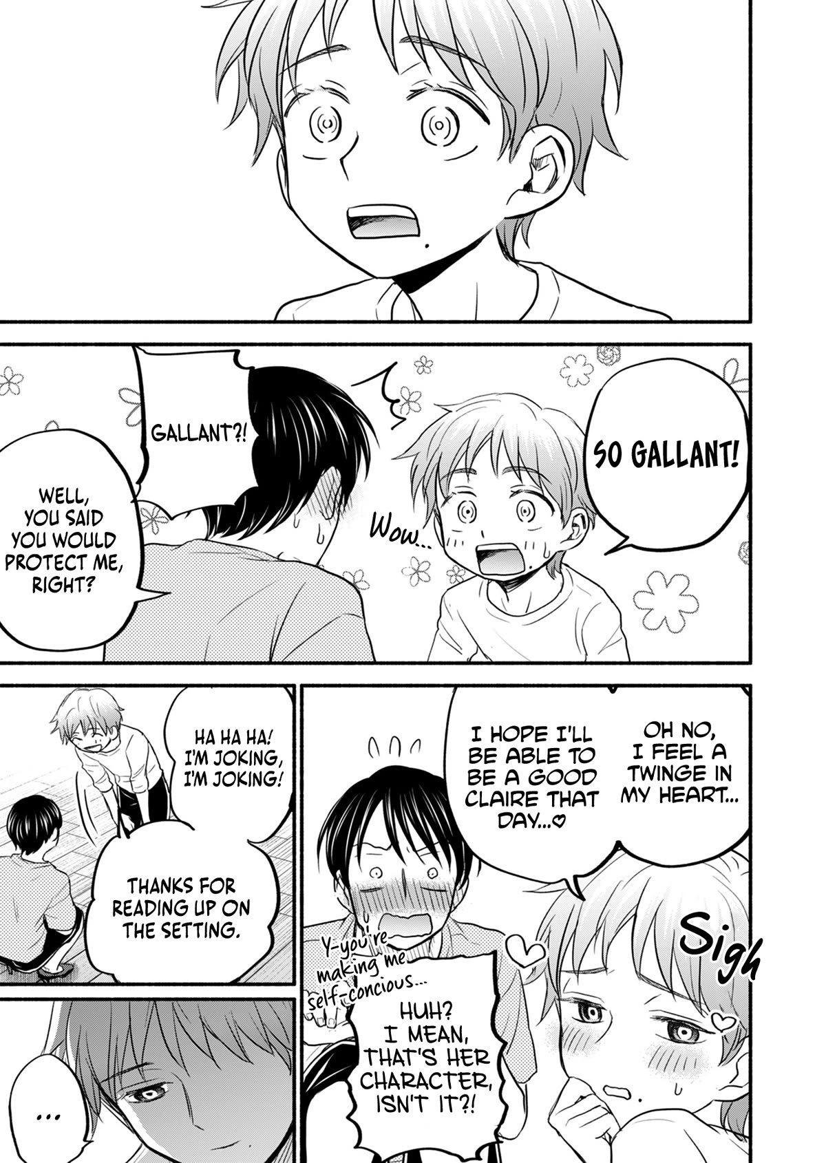 Kasane and Subaru chapter 12 page 15