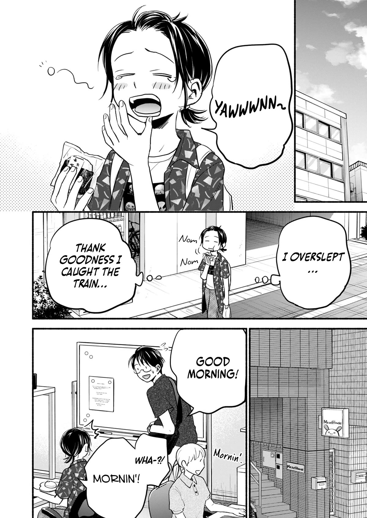 Kasane and Subaru chapter 12 page 18