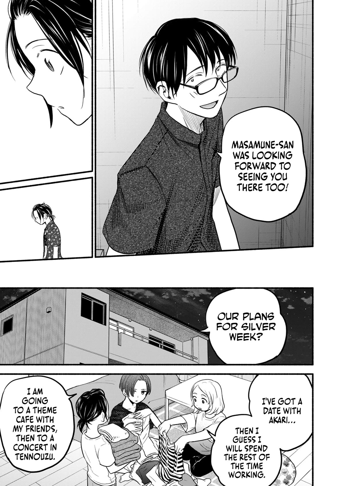 Kasane and Subaru chapter 12 page 21