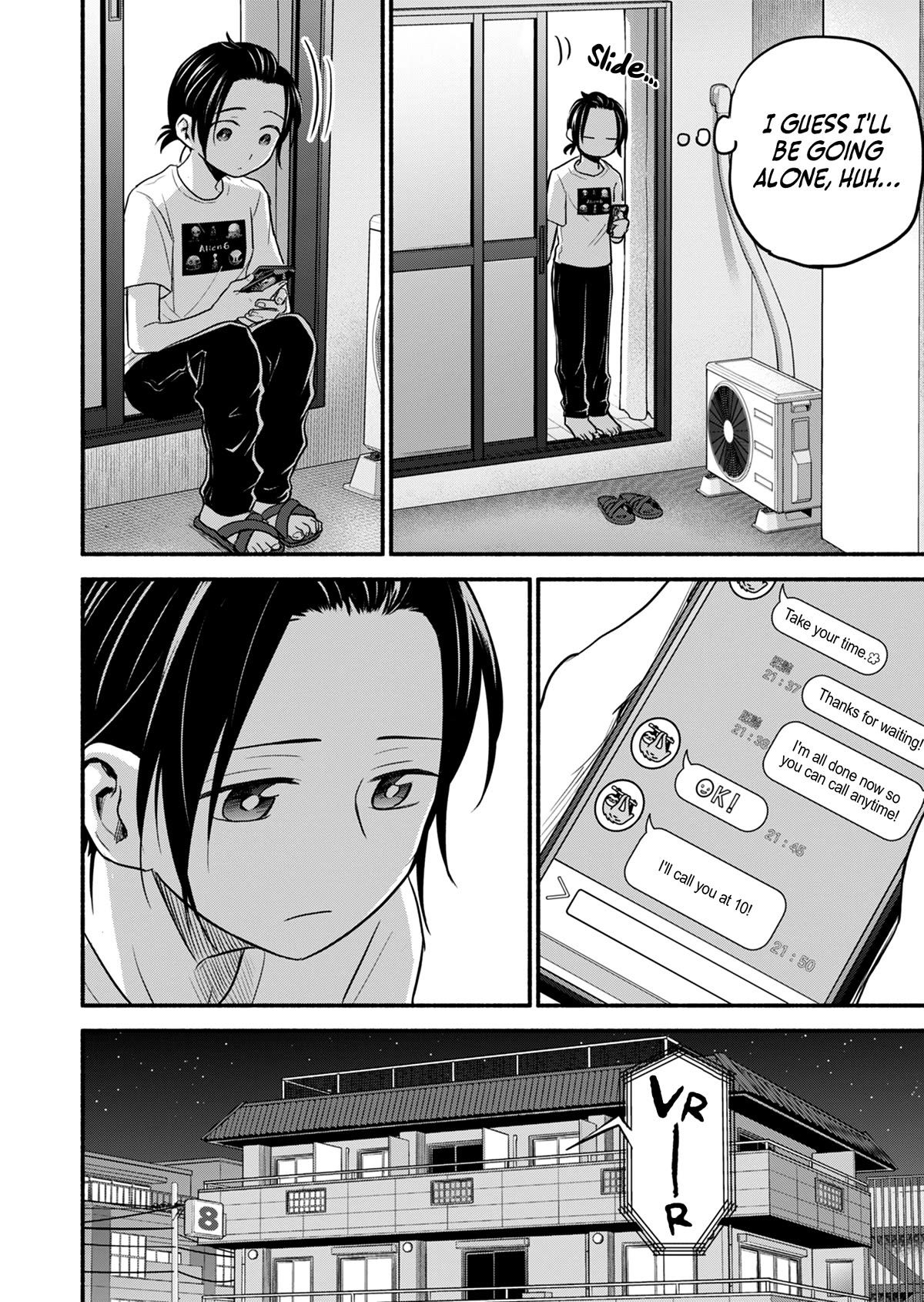 Kasane and Subaru chapter 12 page 22