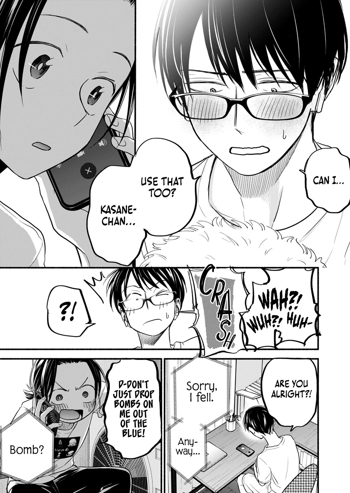 Kasane and Subaru chapter 12 page 25