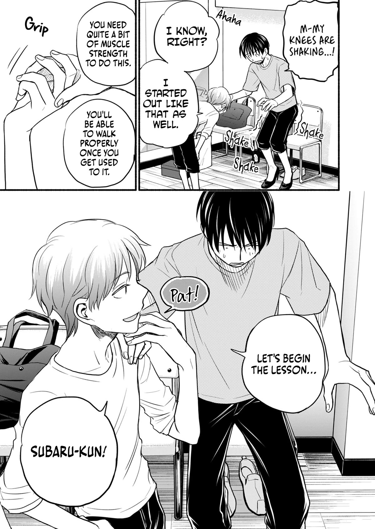 Kasane and Subaru chapter 12 page 3