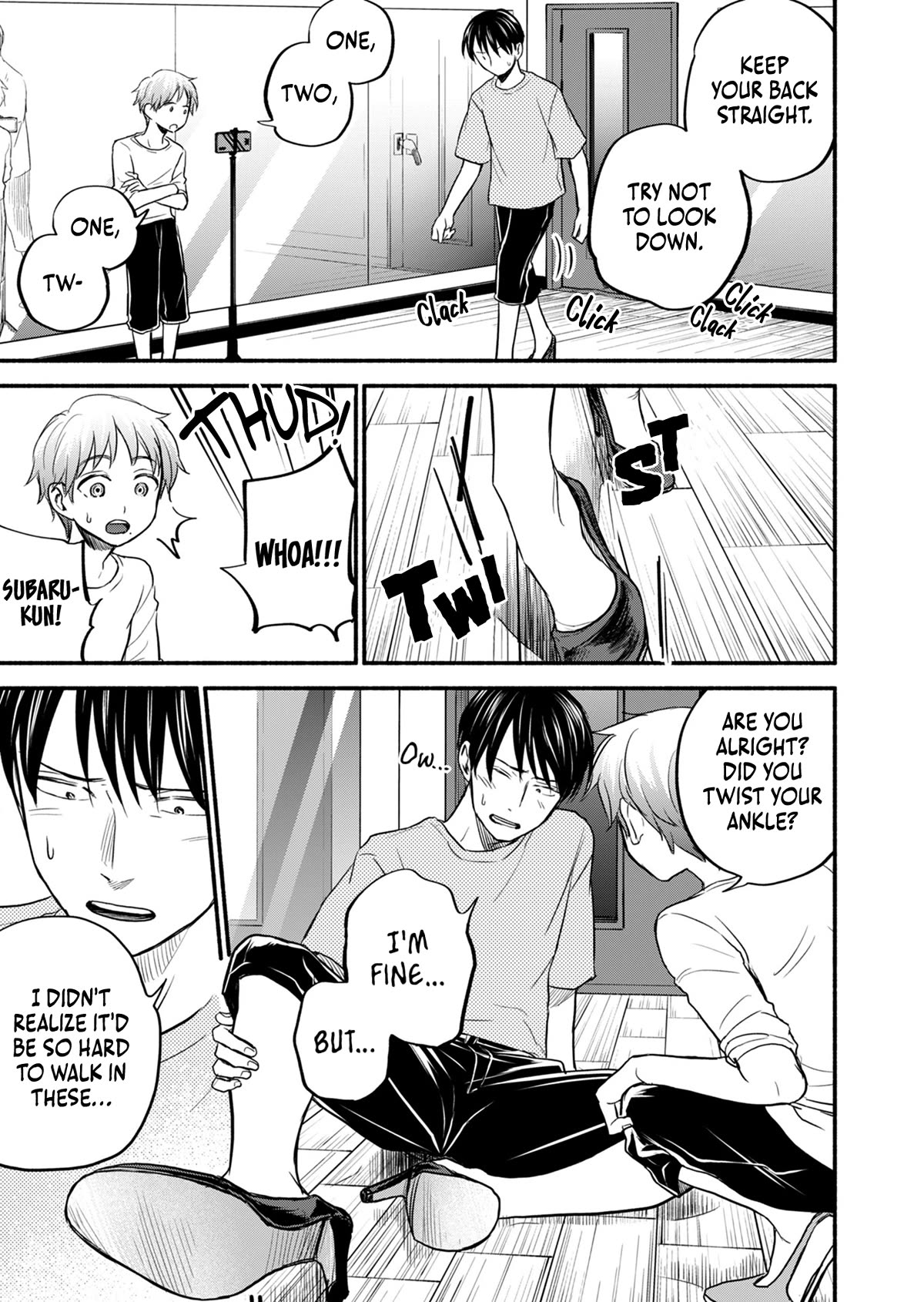 Kasane and Subaru chapter 12 page 5