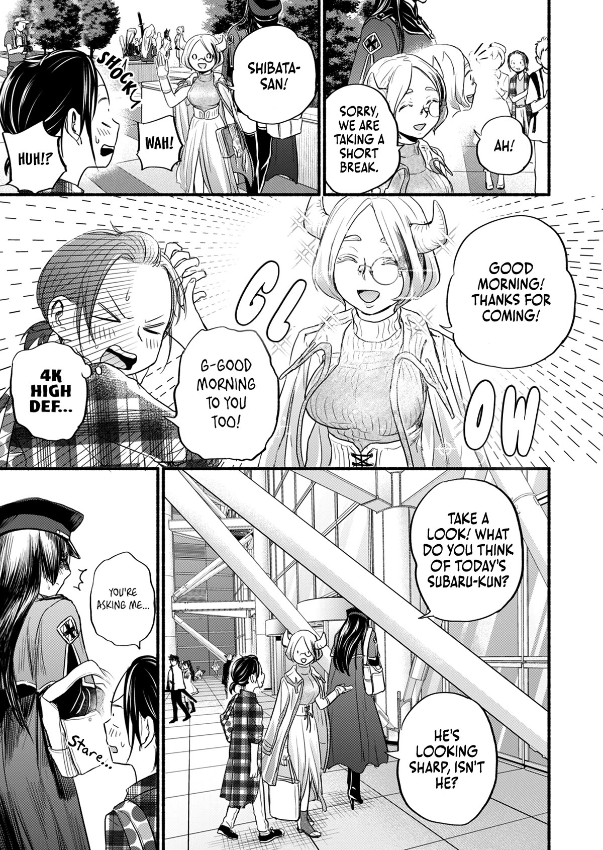 Kasane and Subaru chapter 13 page 12