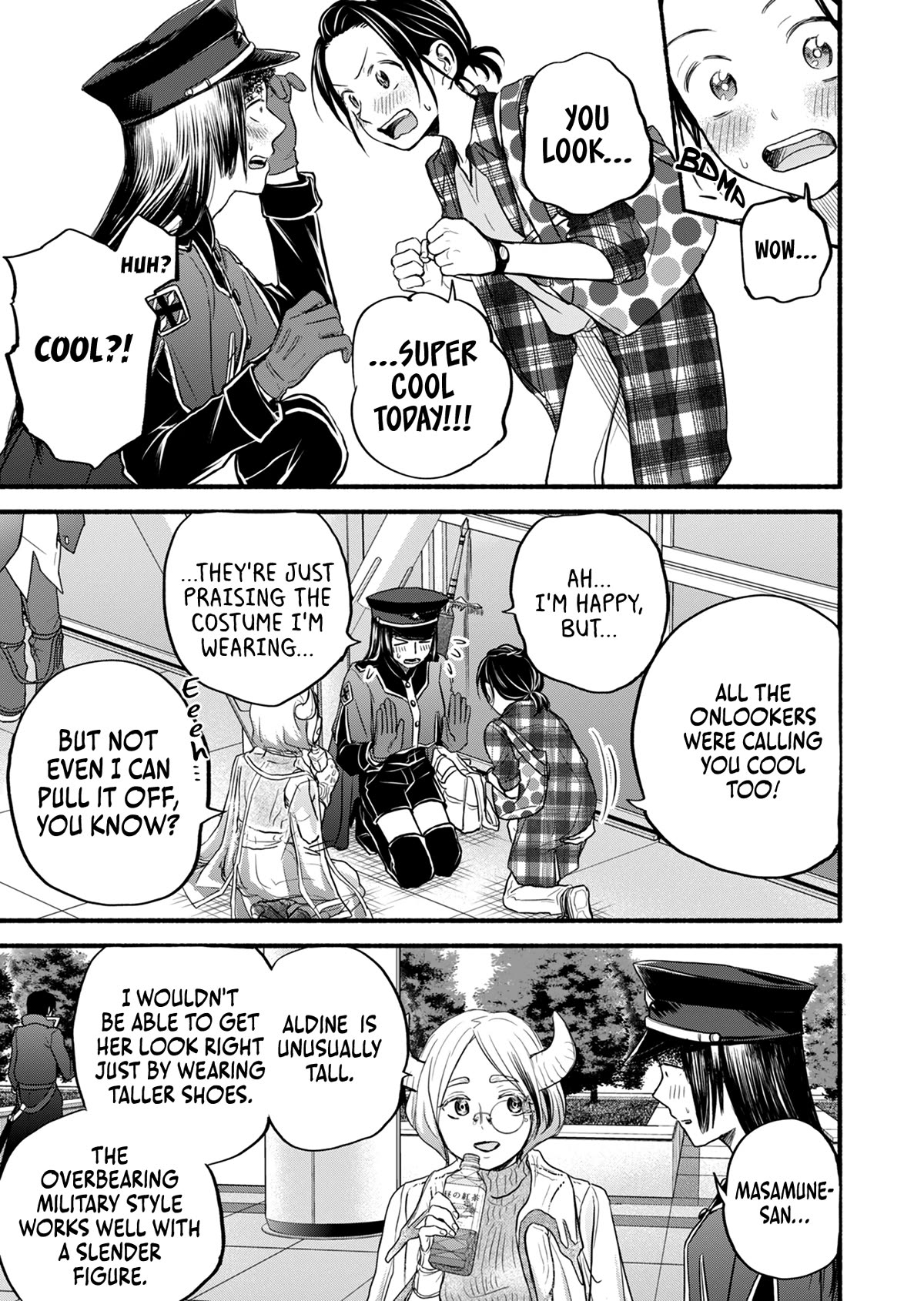 Kasane and Subaru chapter 13 page 14