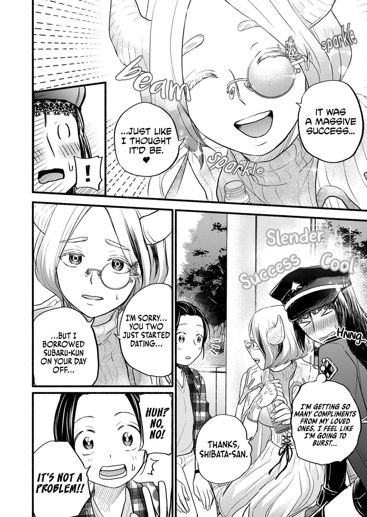 Kasane and Subaru chapter 13 page 15