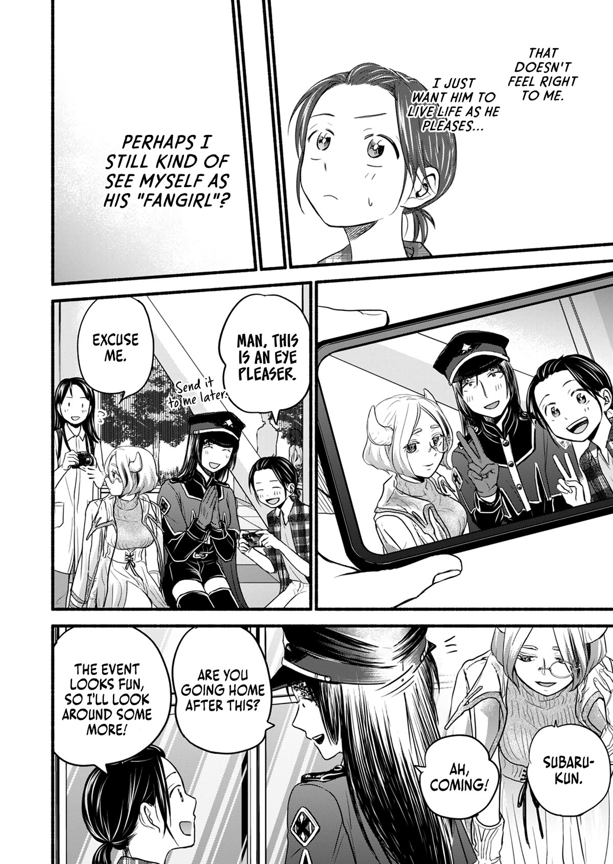 Kasane and Subaru chapter 13 page 17