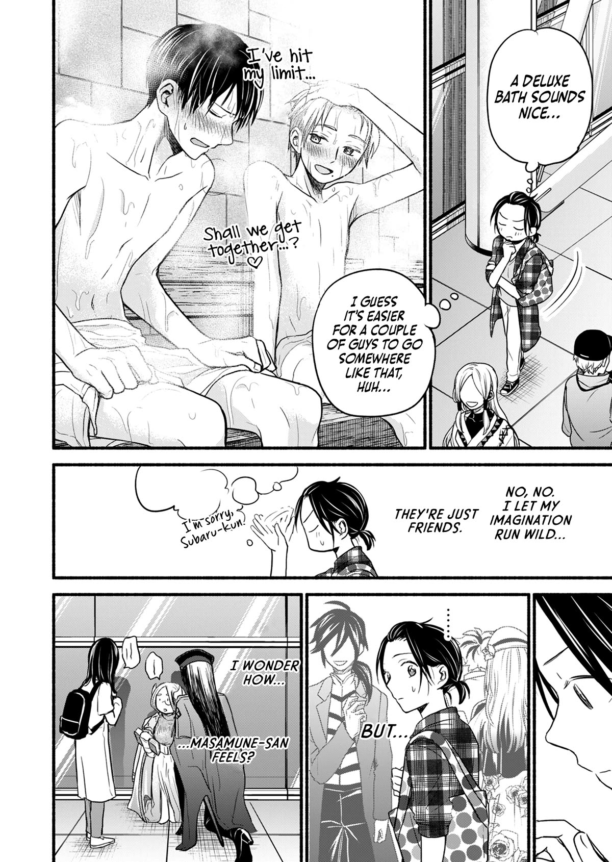 Kasane and Subaru chapter 13 page 19