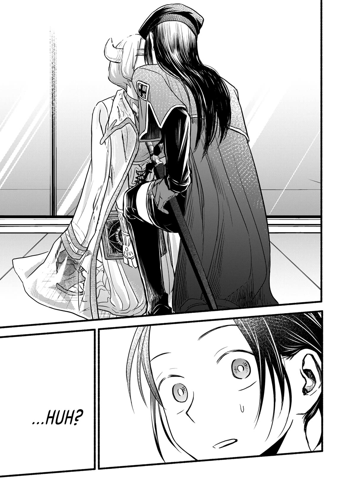 Kasane and Subaru chapter 13 page 20