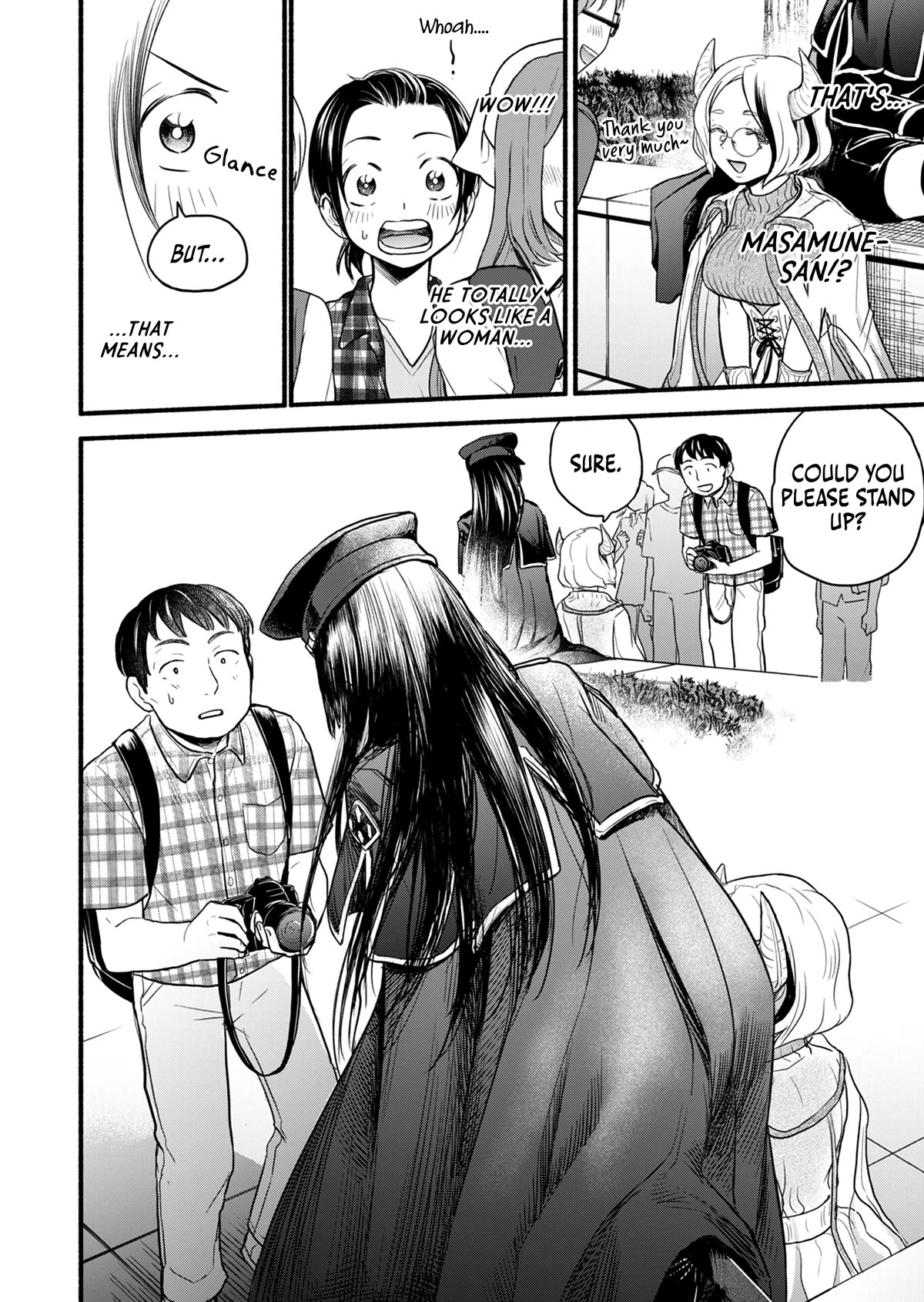 Kasane and Subaru chapter 13 page 9