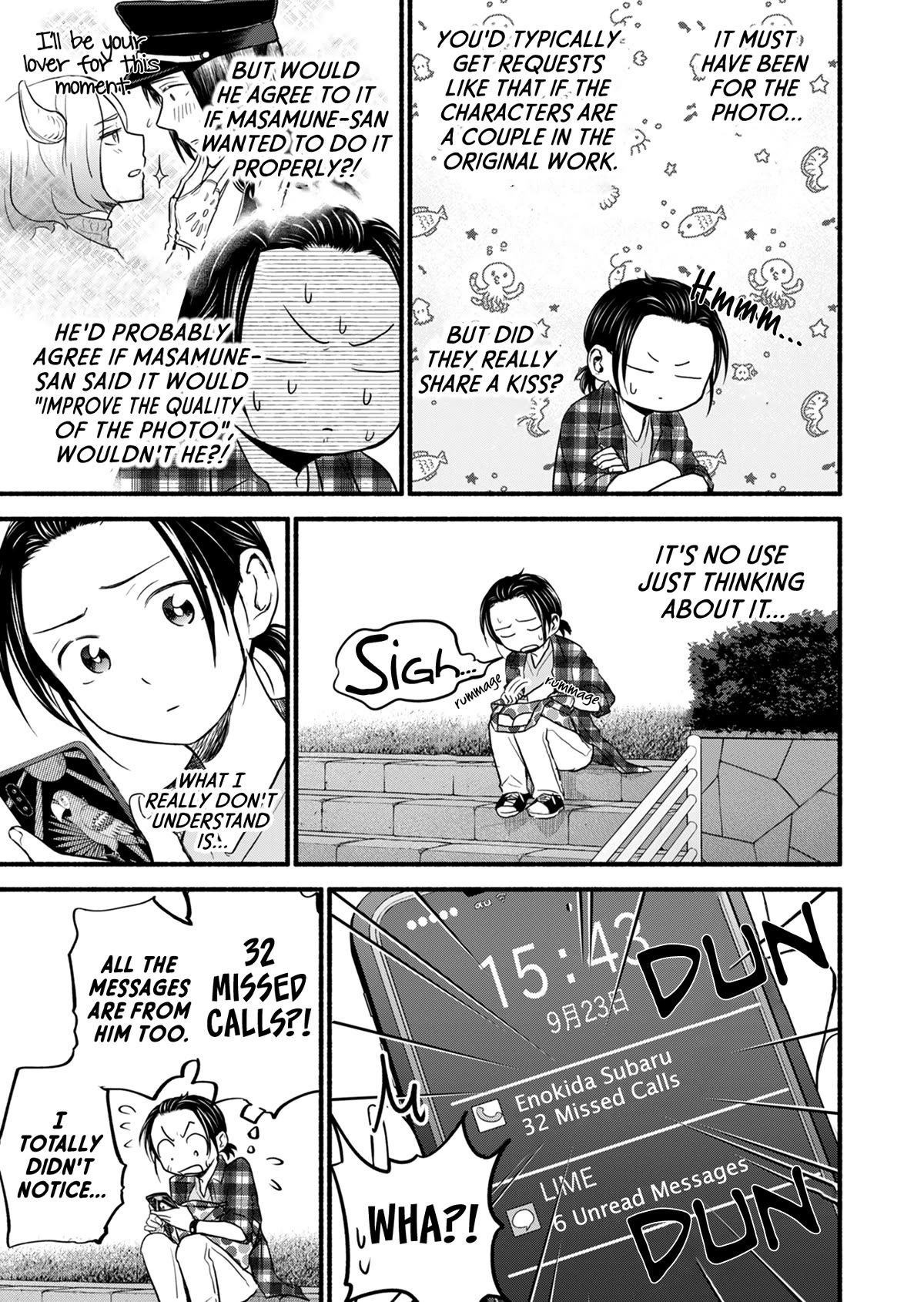 Kasane and Subaru chapter 14 page 14