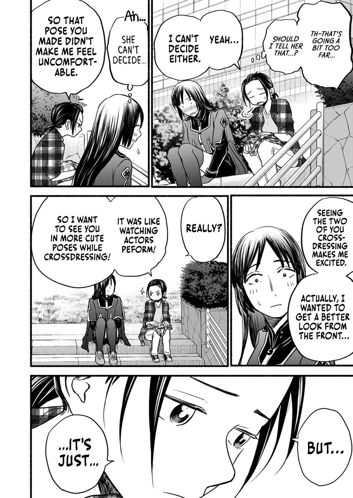 Kasane and Subaru chapter 14 page 19