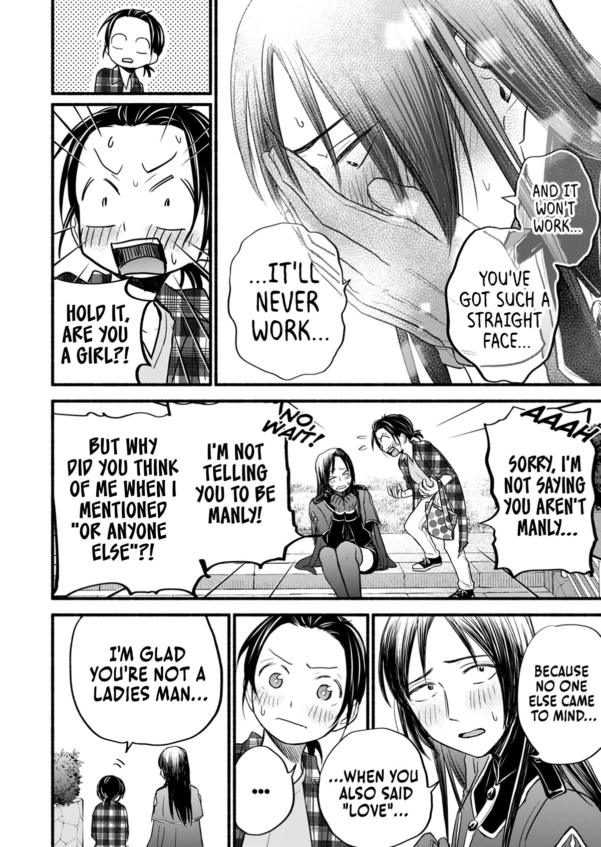 Kasane and Subaru chapter 14 page 21