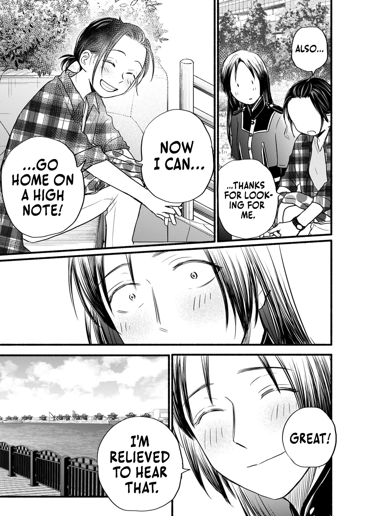 Kasane and Subaru chapter 14 page 22