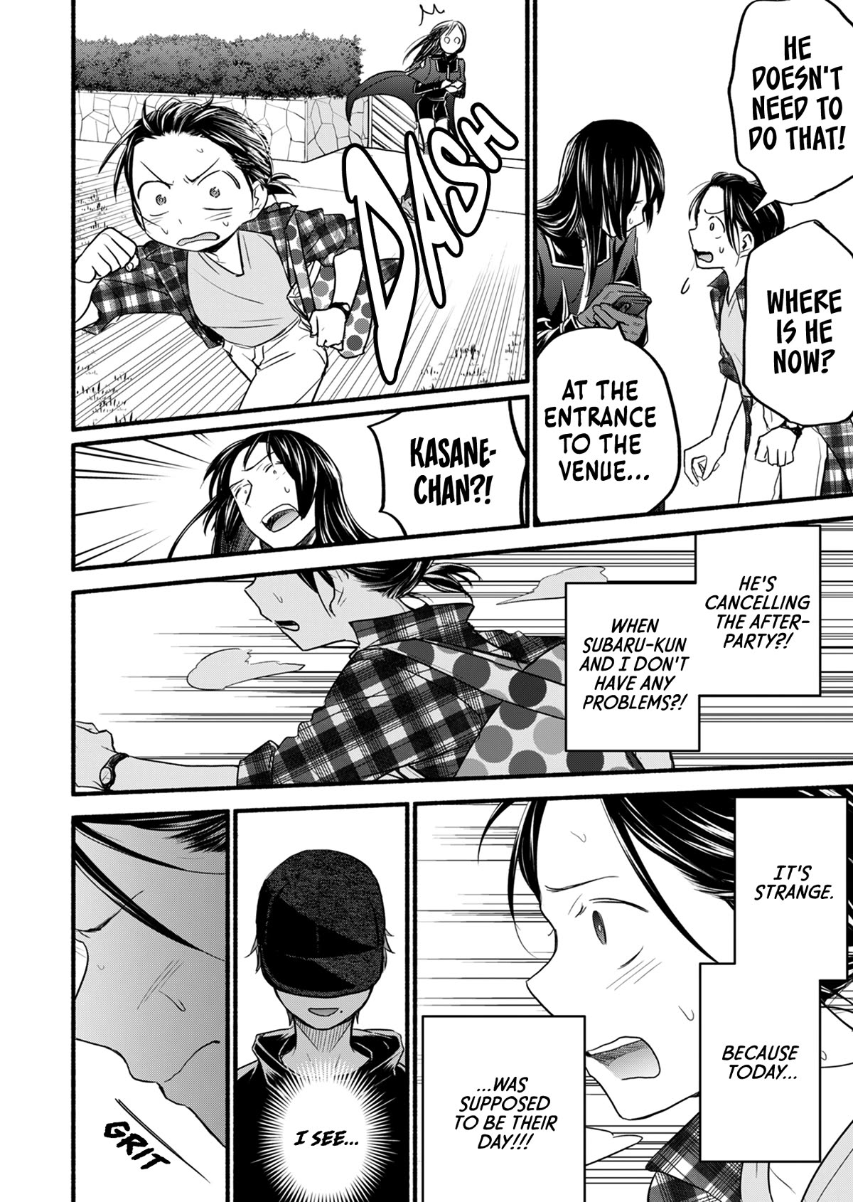 Kasane and Subaru chapter 14 page 25