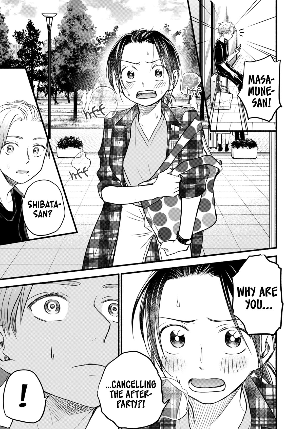 Kasane and Subaru chapter 14 page 26