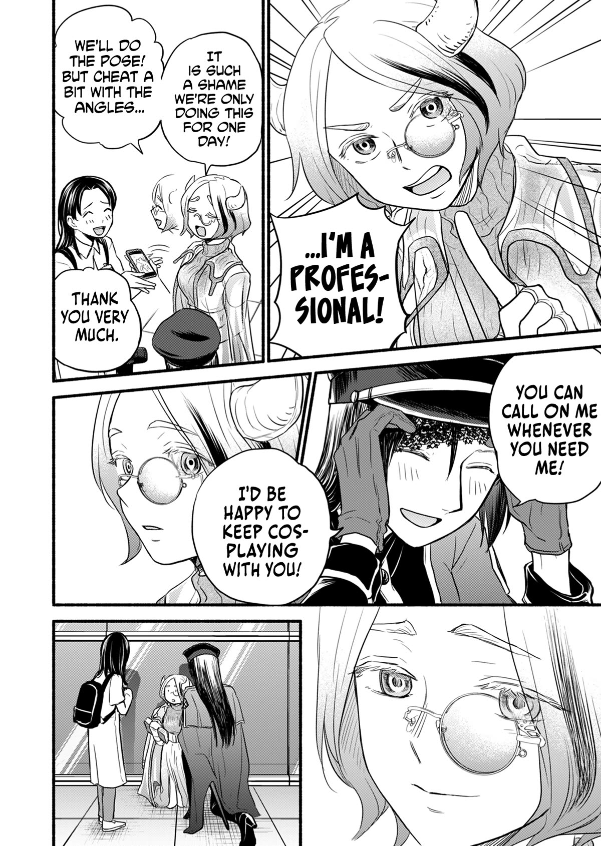 Kasane and Subaru chapter 14 page 5