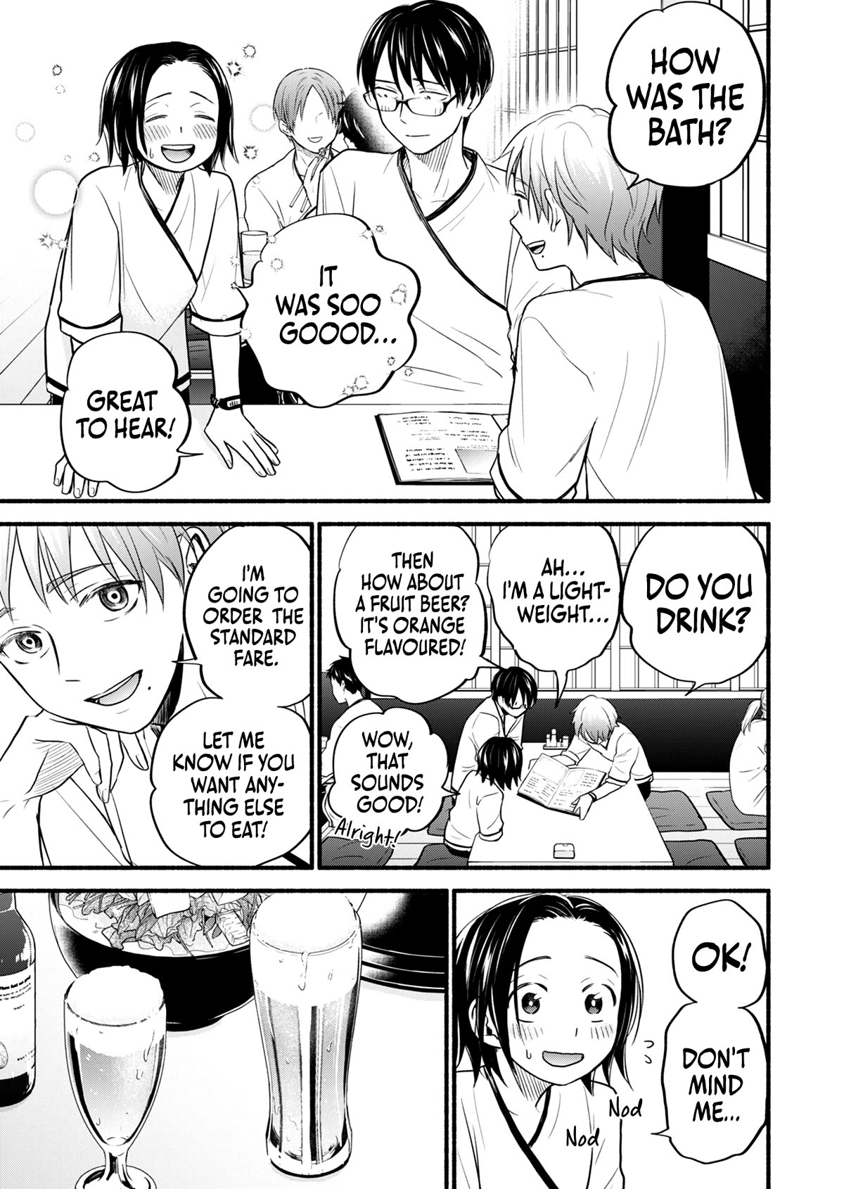 Kasane and Subaru chapter 15 page 12