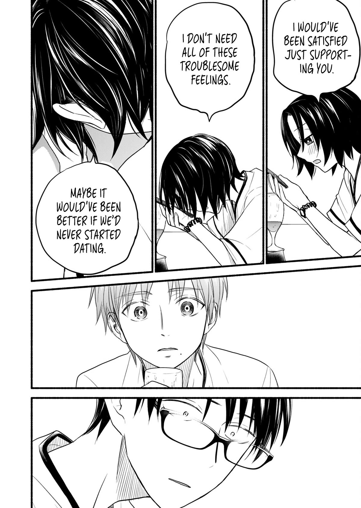 Kasane and Subaru chapter 15 page 15