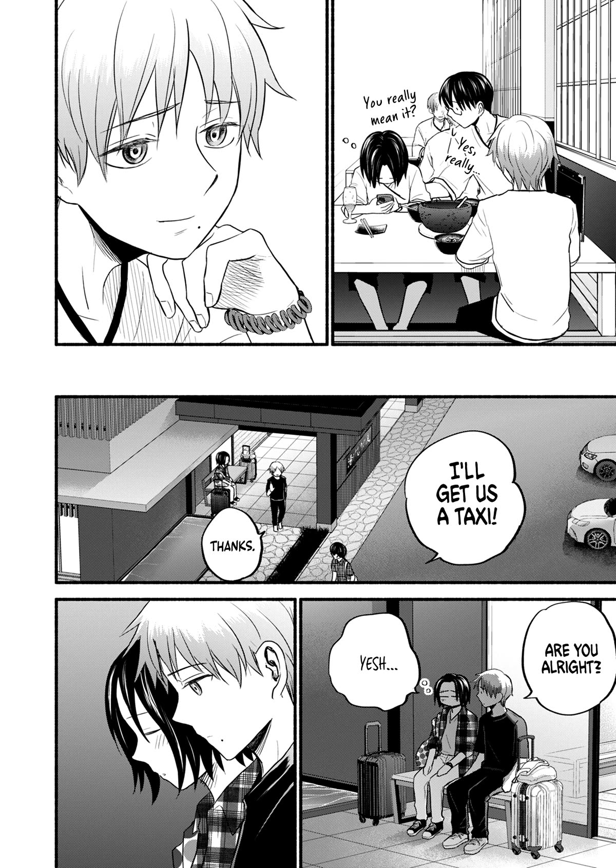 Kasane and Subaru chapter 15 page 17