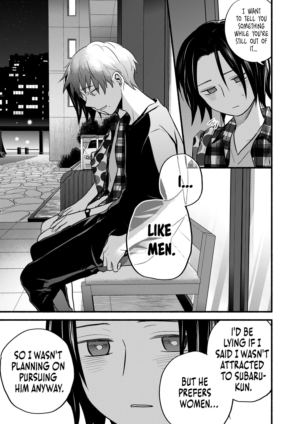 Kasane and Subaru chapter 15 page 18