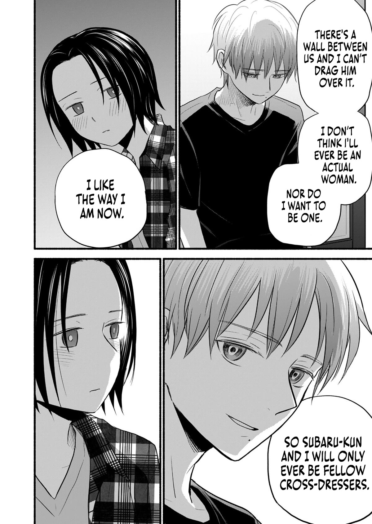 Kasane and Subaru chapter 15 page 19