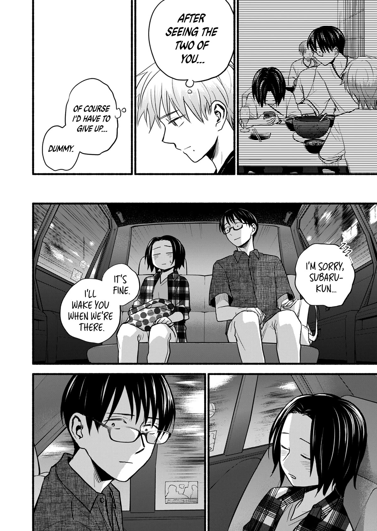 Kasane and Subaru chapter 15 page 21