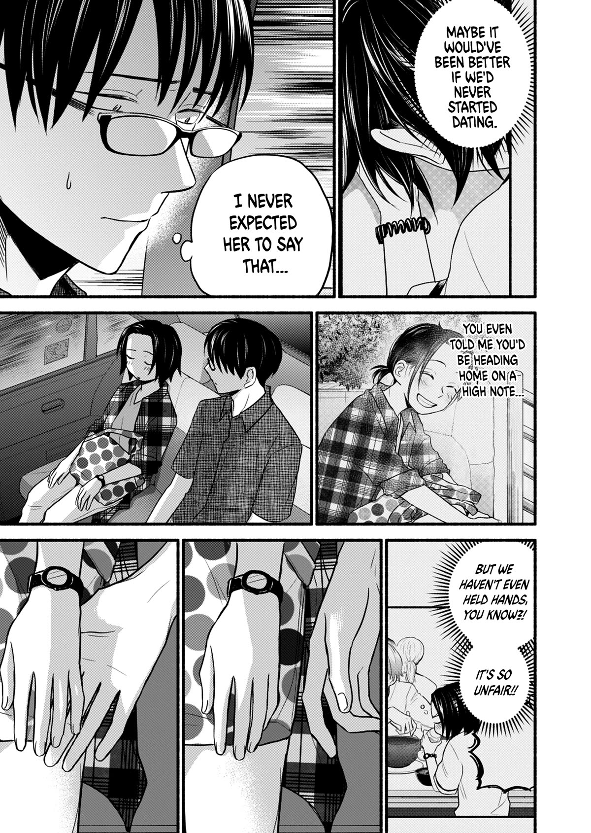 Kasane and Subaru chapter 15 page 22