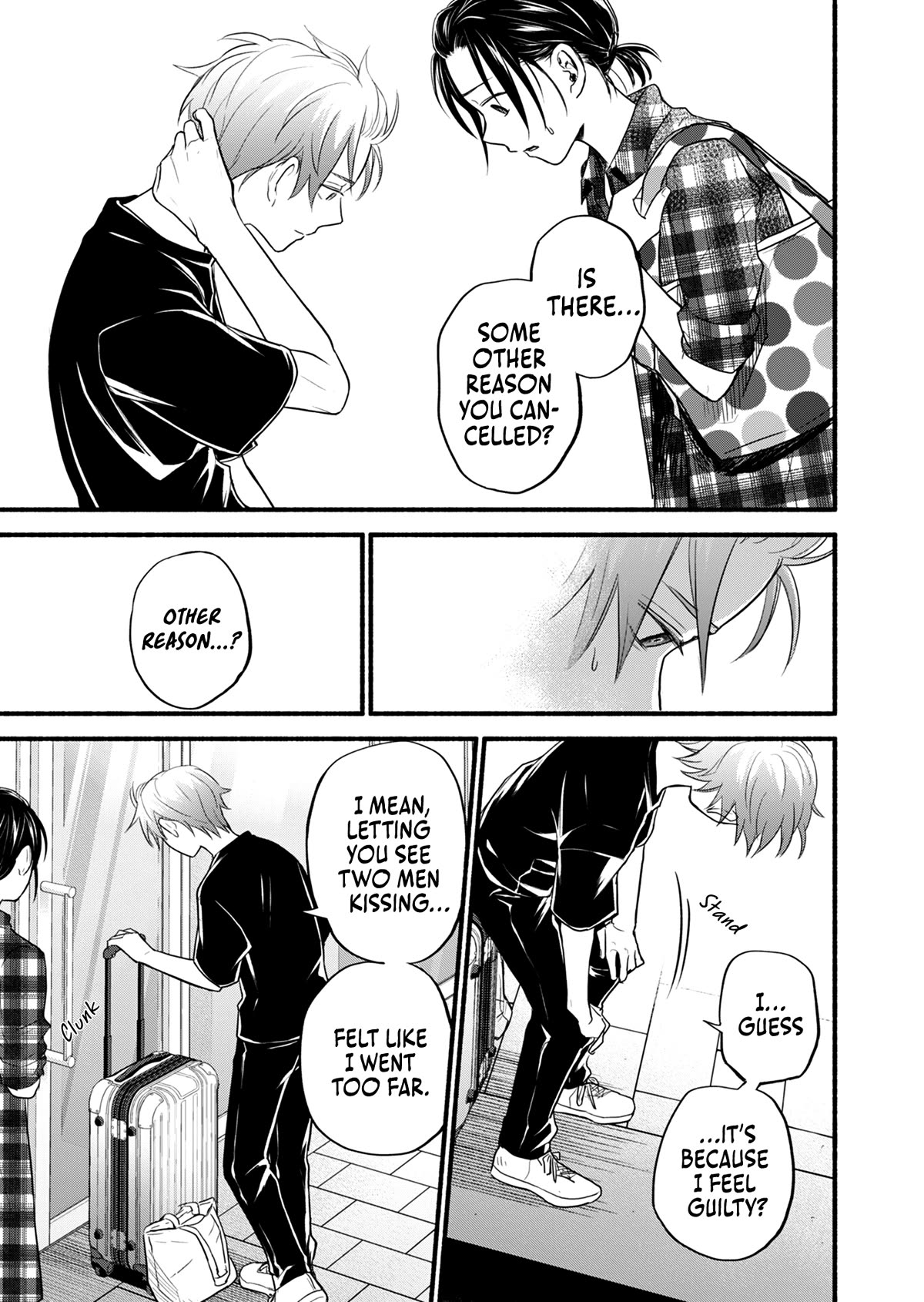 Kasane and Subaru chapter 15 page 4