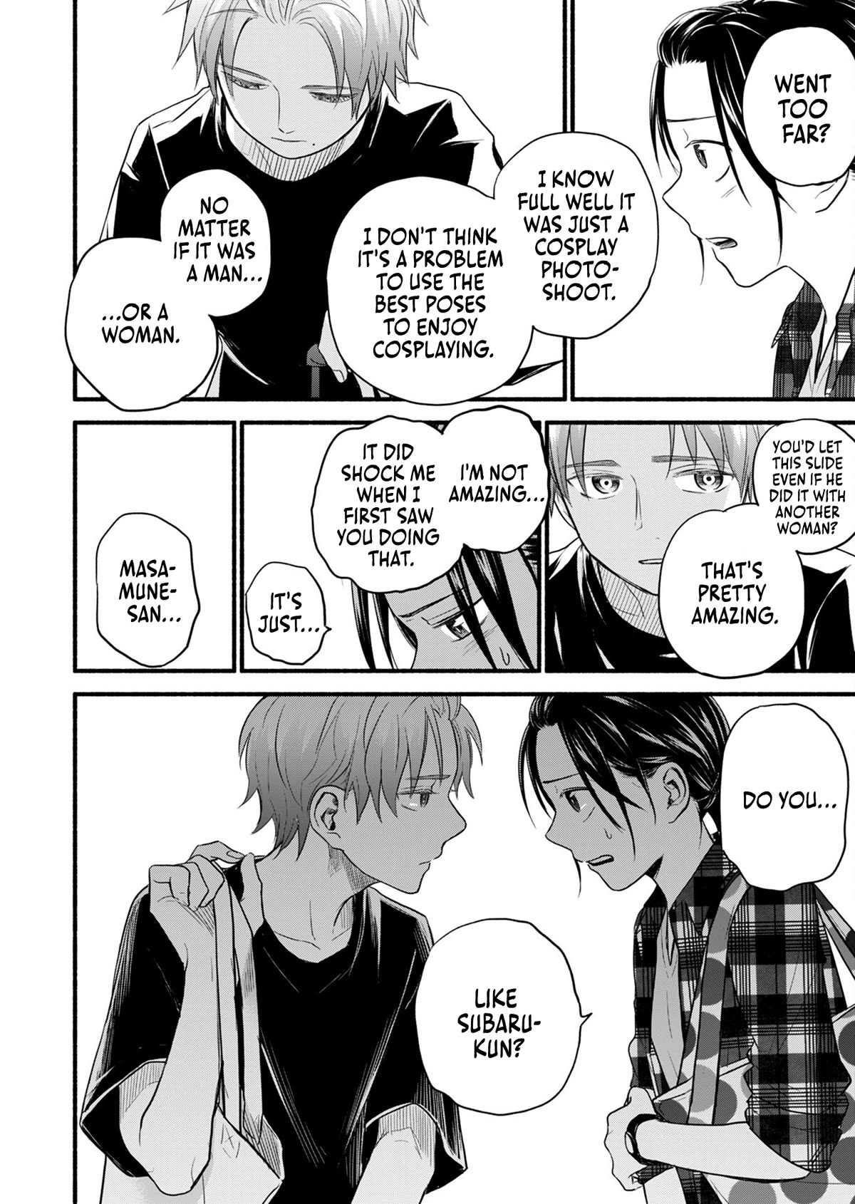 Kasane and Subaru chapter 15 page 5