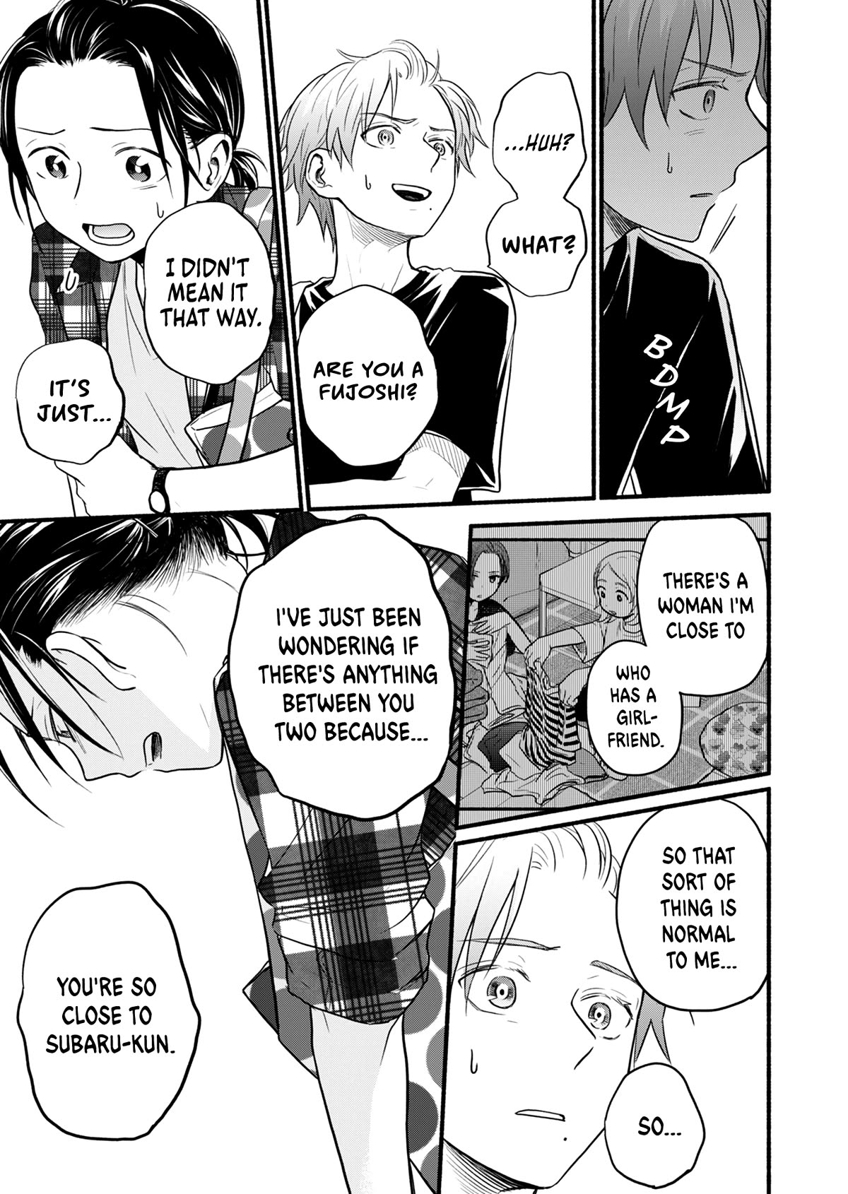 Kasane and Subaru chapter 15 page 6