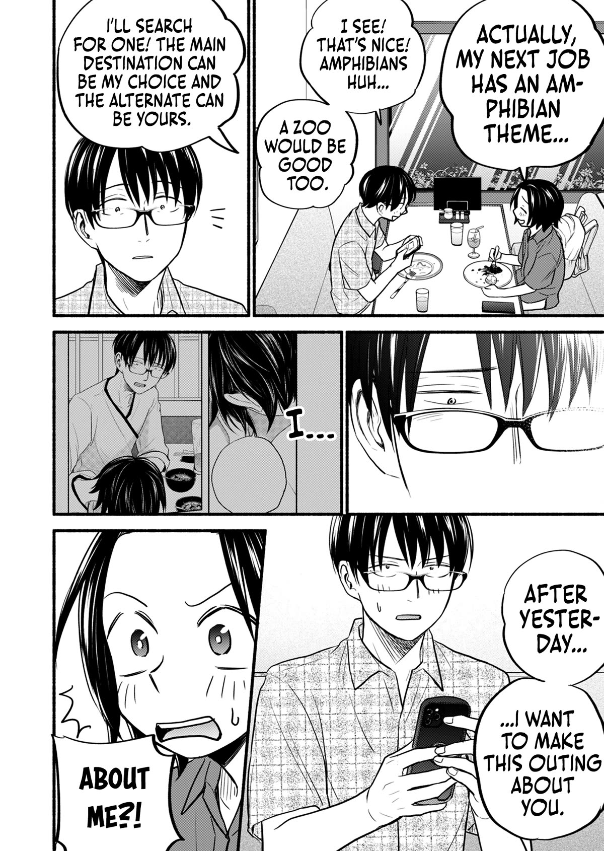 Kasane and Subaru chapter 16 page 11