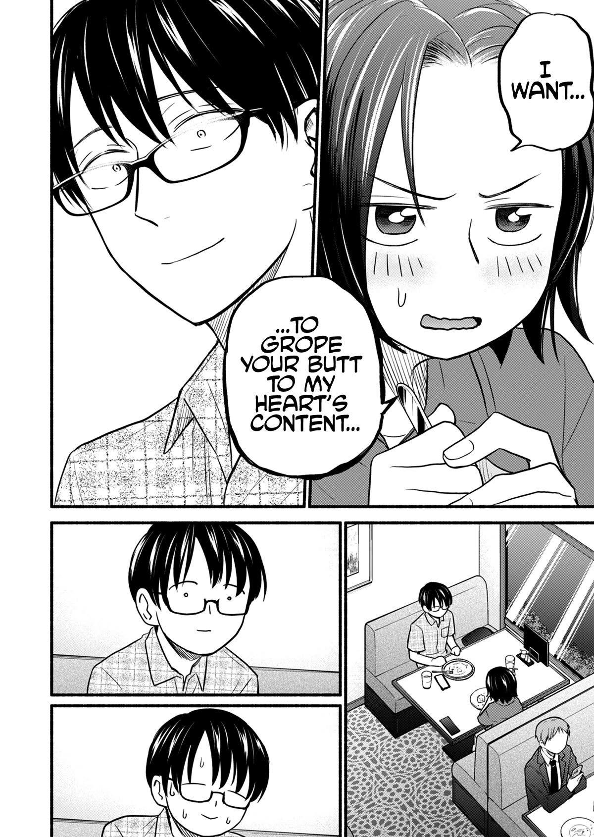 Kasane and Subaru chapter 16 page 13