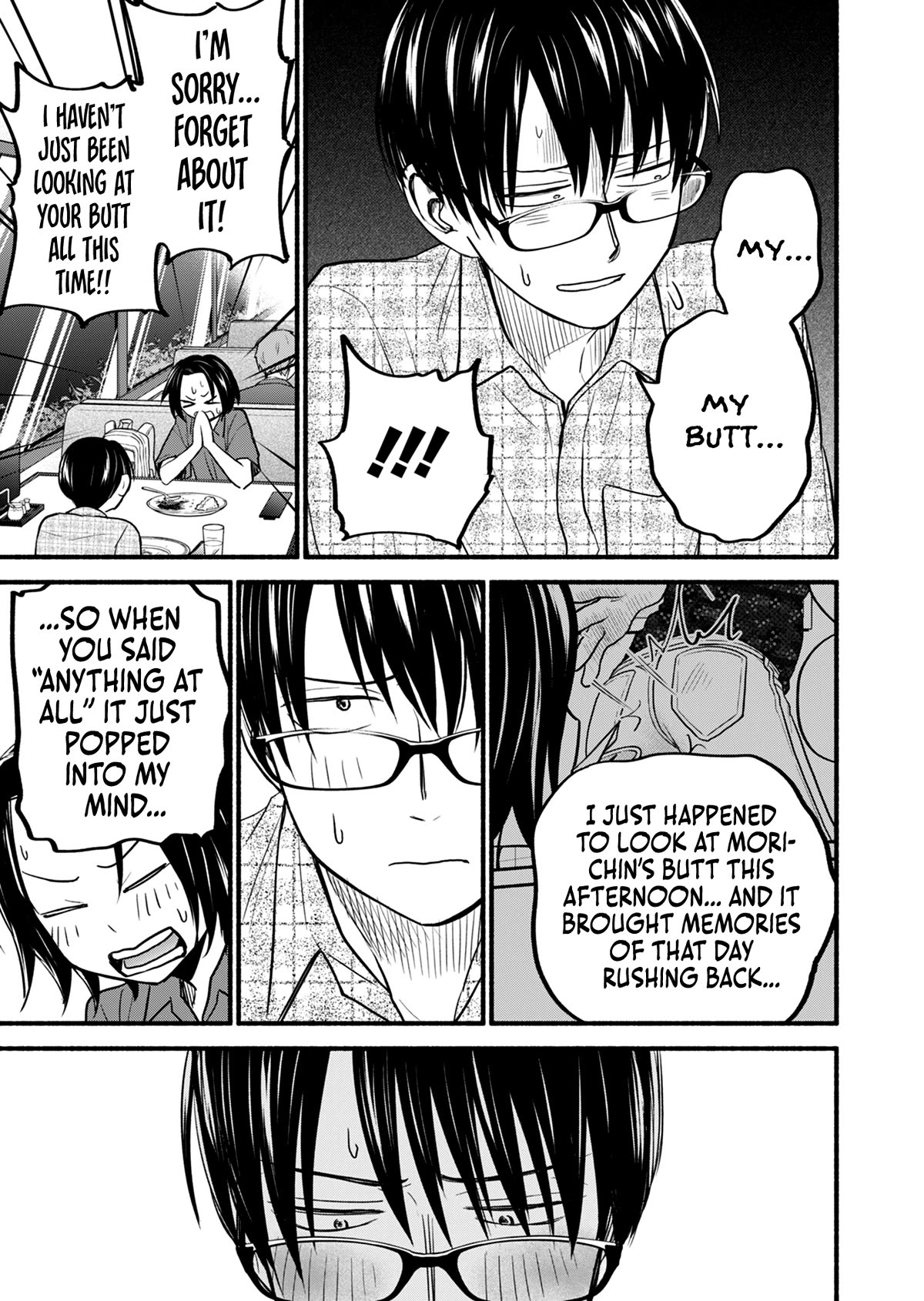 Kasane and Subaru chapter 16 page 14