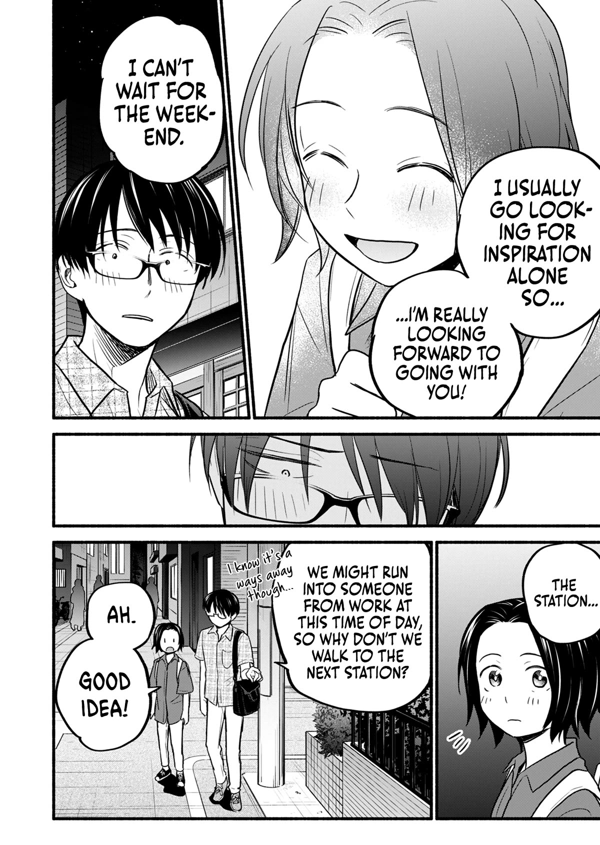 Kasane and Subaru chapter 16 page 17