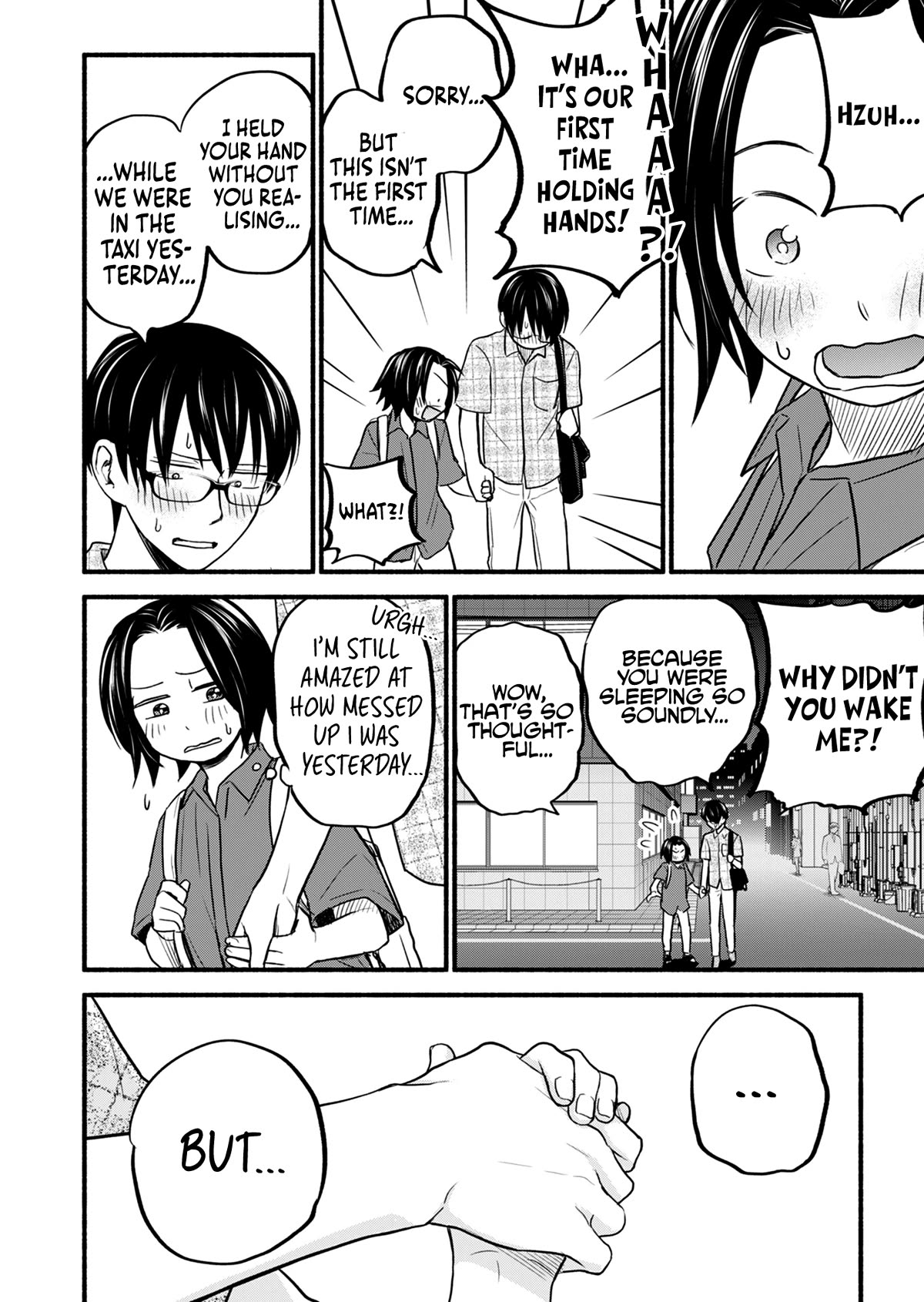 Kasane and Subaru chapter 16 page 19