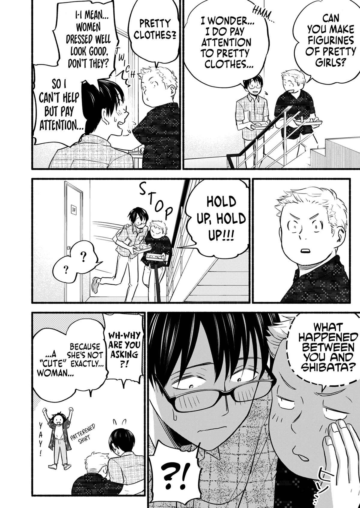 Kasane and Subaru chapter 16 page 3