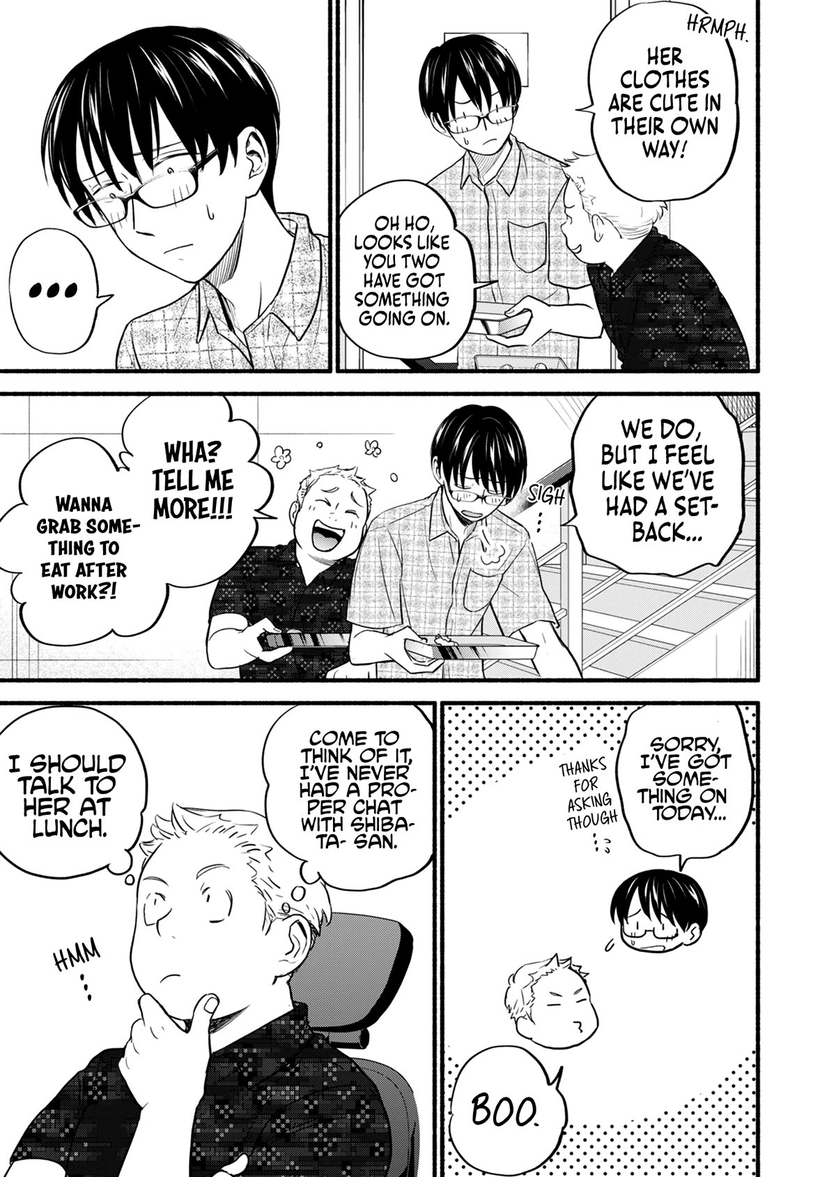 Kasane and Subaru chapter 16 page 4