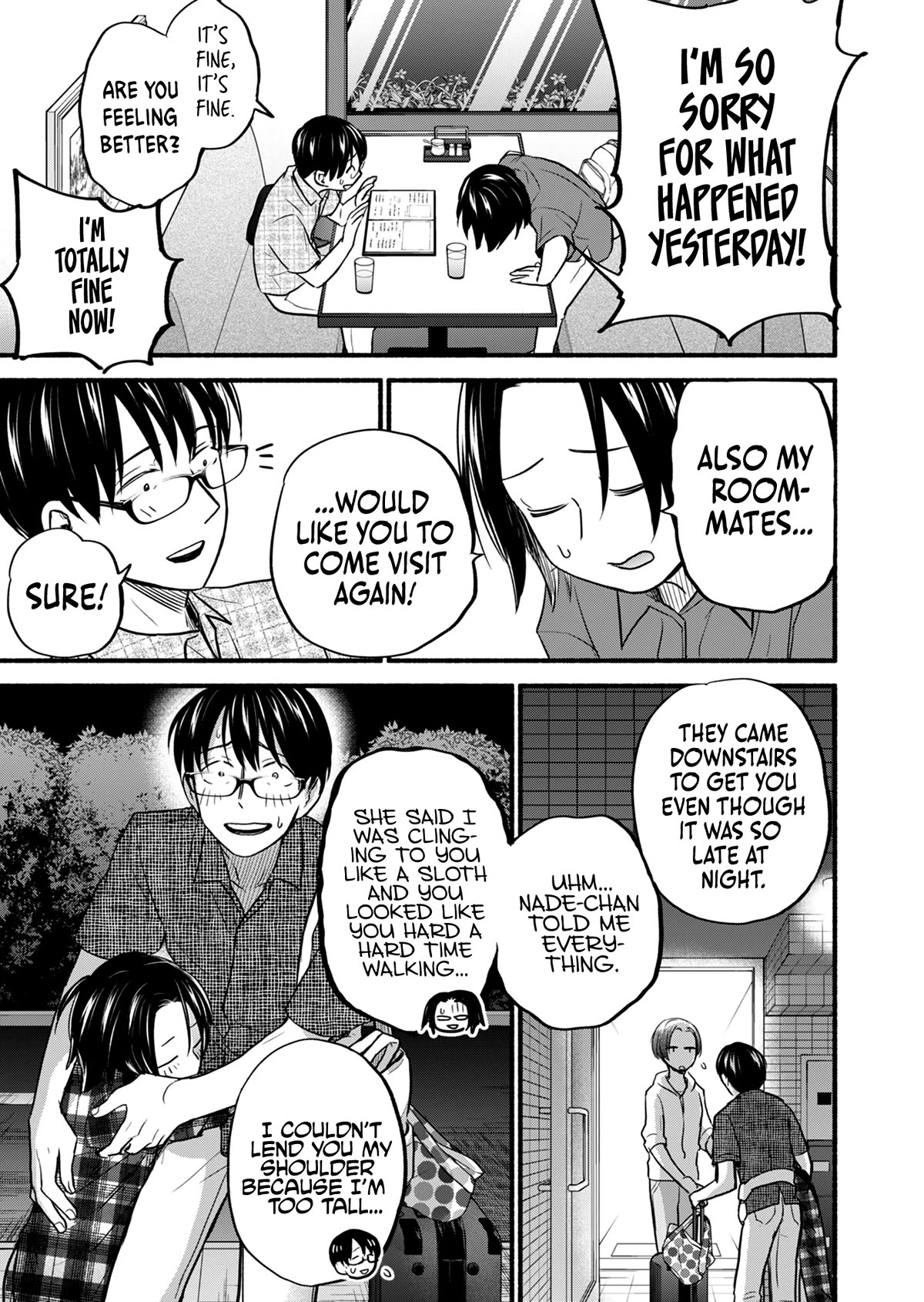 Kasane and Subaru chapter 16 page 8