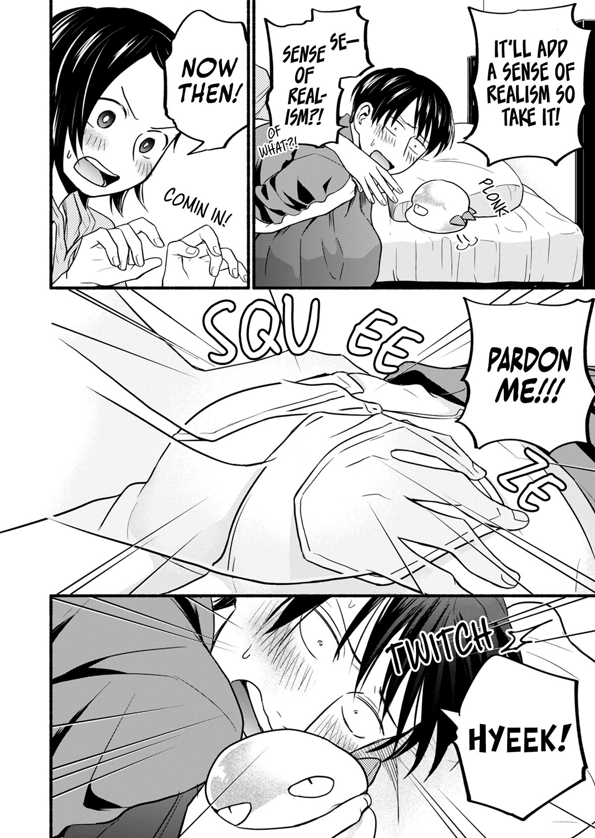 Kasane and Subaru chapter 17 page 13