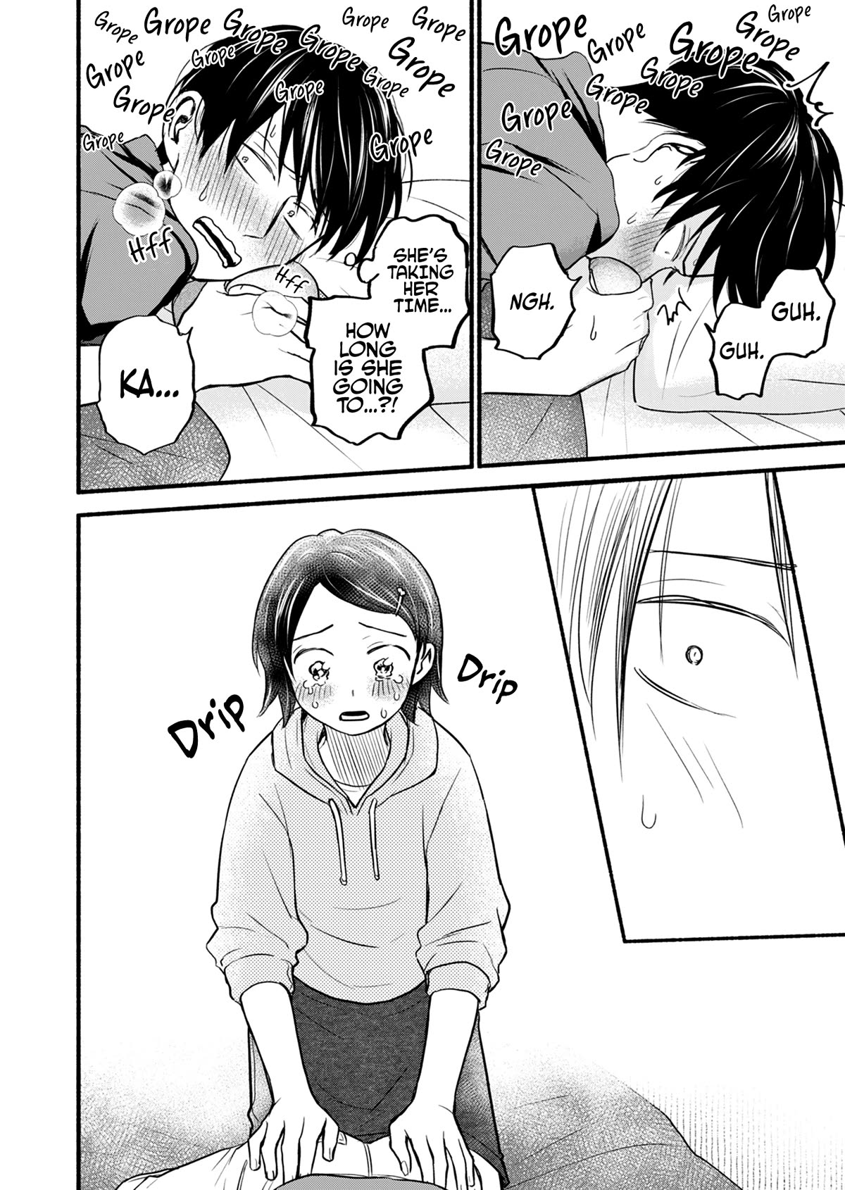 Kasane and Subaru chapter 17 page 15