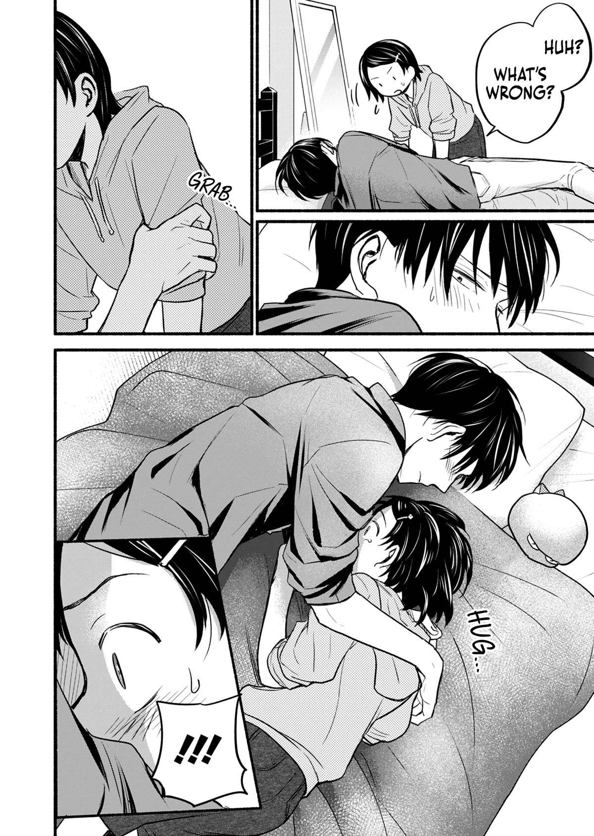 Kasane and Subaru chapter 17 page 16