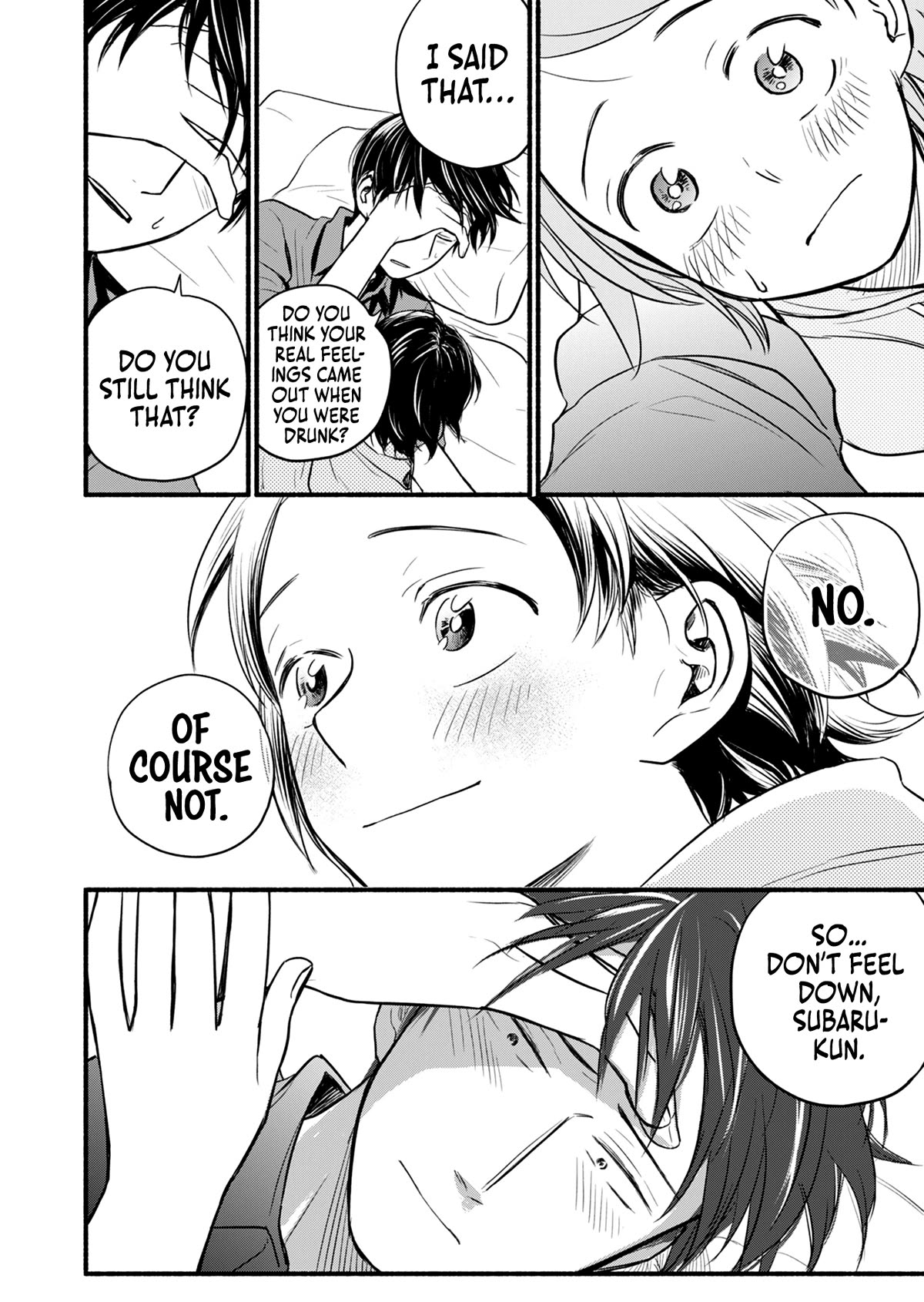 Kasane and Subaru chapter 17 page 18