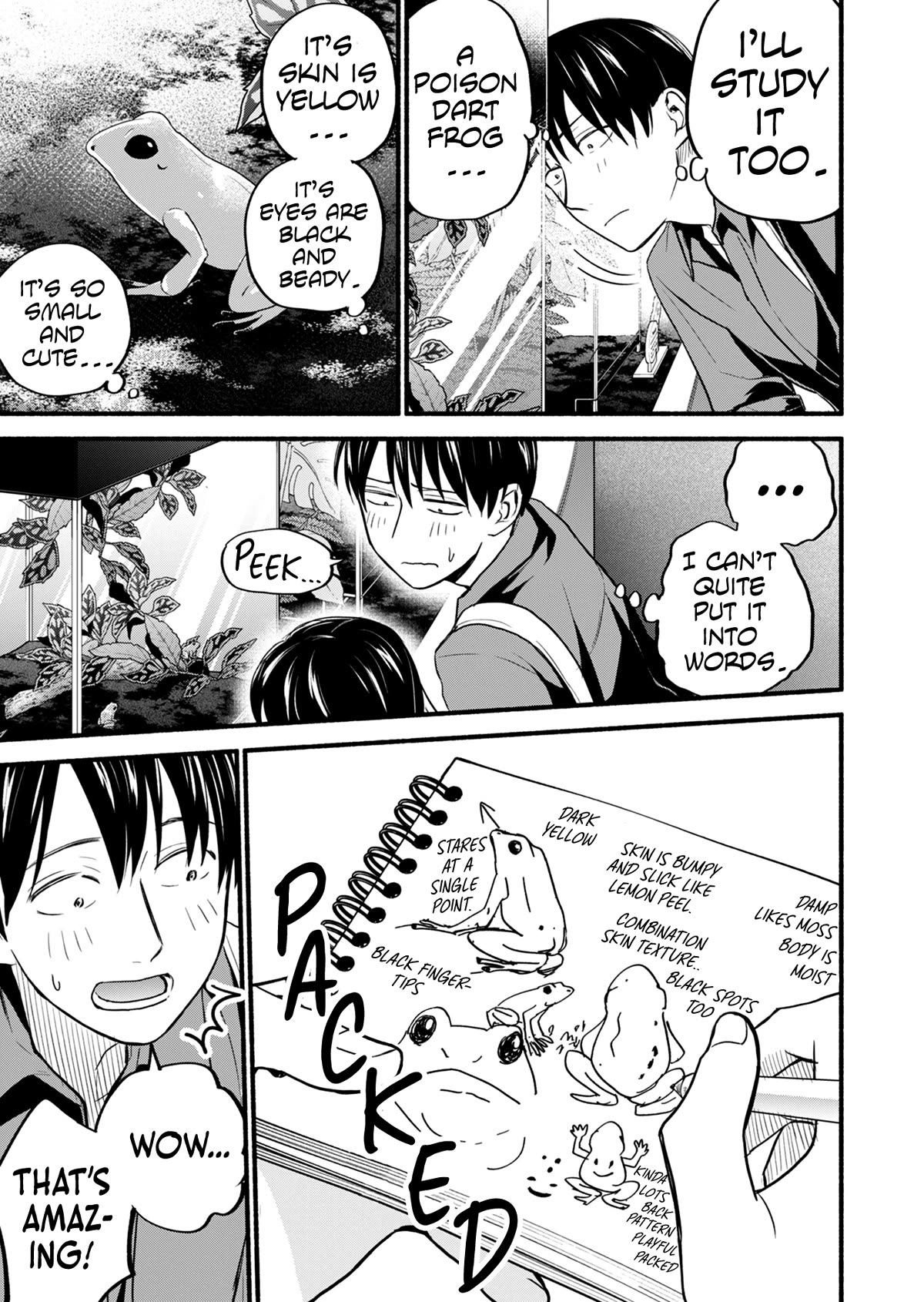 Kasane and Subaru chapter 17 page 6