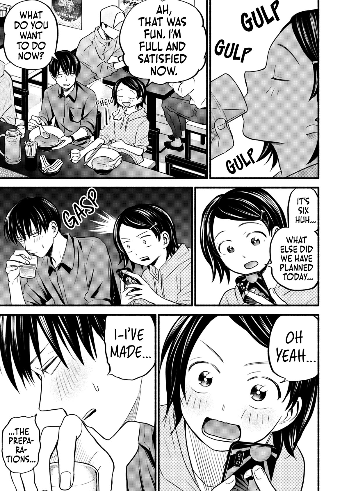 Kasane and Subaru chapter 17 page 8